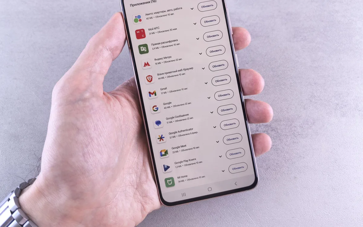 Checklist aktualizacji źródeł